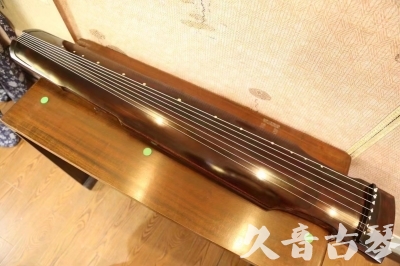 云南省●久音古琴  ●今日推荐 20230525 [高级演奏仲尼式]