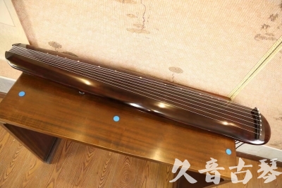云南省●久音古琴  ●今日推荐  20230602[高级精品演奏混沌式]