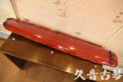 云南省●久音古琴  ●典藏系列 20230605 [红洒金蕉叶]（升级必选）