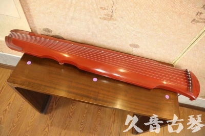 云南省●久音古琴  ●典藏系列  20230608[红洒金伏羲]