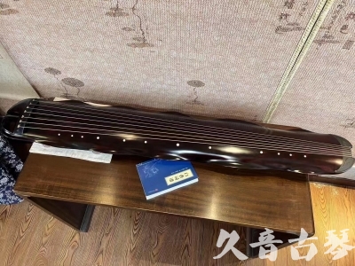 云南省●久音古琴  ●今日推荐20230711  [高级精品演奏级蕉叶式]