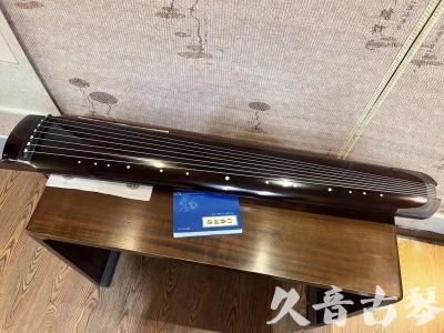 云南省●久音古琴  ●佳品推荐20230718  [顶级演奏绿绮式]