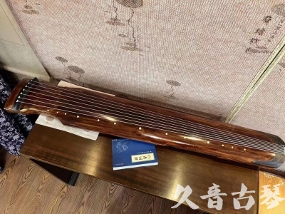 云南省●久音古琴  ●今日推荐20230726  [断纹仲尼式]
