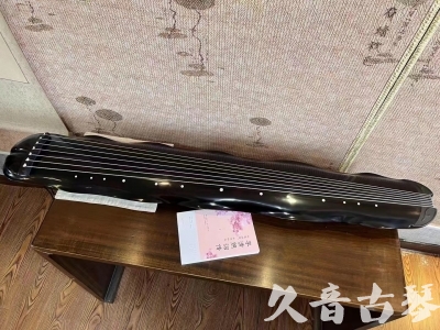 云南省●久音古琴  ●今日推荐20230804  [收藏级蕉叶式]（老师必选）
