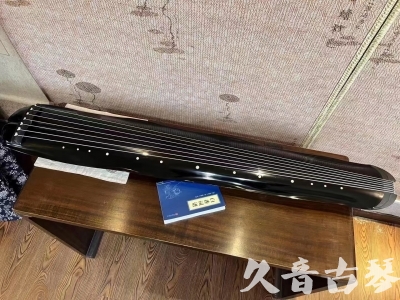 云南省●久音古琴  ●今日推荐20230808  [顶级演奏蕉叶式]（老师必选）
