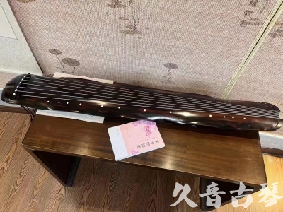 云南省●久音古琴  ●今日推荐20230811  [收藏级蕉叶式]（老师必选）