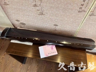 云南省●久音古琴  ●典藏系列20230819  [收藏级竹节]