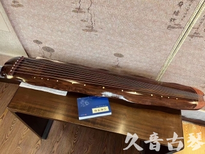 云南省●久音古琴  ●今日推荐  20231023【冰丝断纹蕉叶】