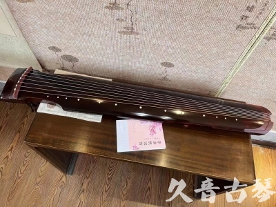 云南省●久音古琴  ●今日推荐 20231129 [洒金仲尼]（无人抗拒）