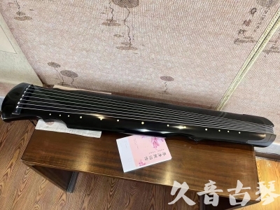 云南省●久音古琴  ●今日推荐 20231129 [收藏级灵机式]（斫琴师力荐）