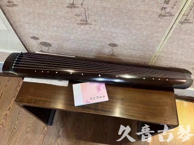 云南省●久音古琴  ●佳品推荐  20231214[收藏级绿绮式]