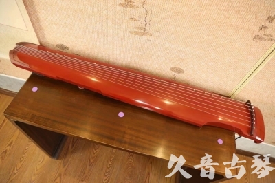 云南省●久音古琴  ●典藏系列 20240104[红洒金仲尼式]