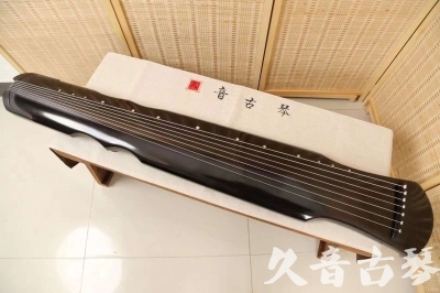 云南省●久音古琴   ●佳品推荐  20240228 [精品演奏伏羲式]