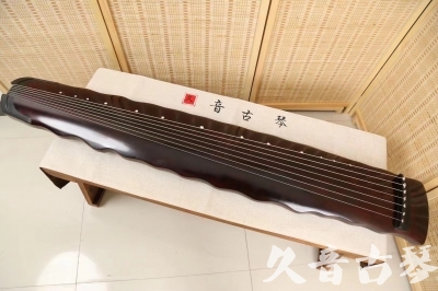 云南省●久音古琴  ●今日推荐 20240520 [顶级演奏落霞]
