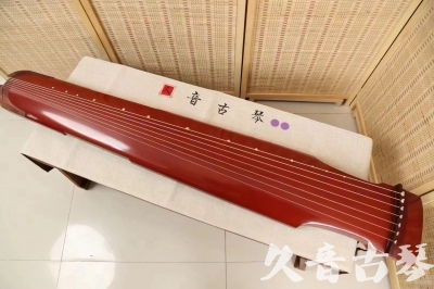 云南省●久音古琴  ●典藏系列 20240530 [红洒金仲尼式]