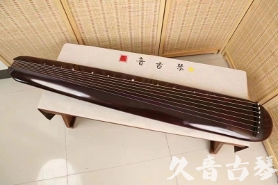 云南省●久音古琴  ●今日推荐20240612  [高级精品演奏混沌式]