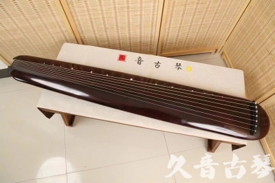云南省●久音古琴  ●今日推荐20240618  [高级精品演奏混沌式]