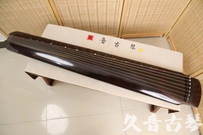 云南省●久音古琴  ●佳品推荐20240622  [顶级演奏绿绮式]
