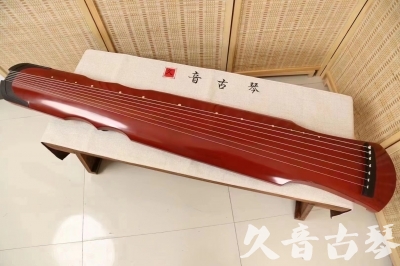 云南省●久音古琴  ●典藏系列 20240706 [红洒金伏羲]