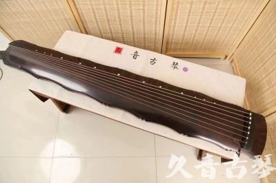 云南省●久音古琴  ●典藏系列  20240706收藏级竹节]