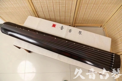 云南省●久音古琴  ●今日推荐20240709  [高级演奏正和]