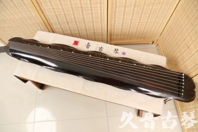 云南省●久音古琴  ●今日推荐 20240724 [收藏级蕉叶式]