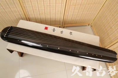 云南省●久音古琴  ●今日推荐20240726  [精品演奏混沌式]