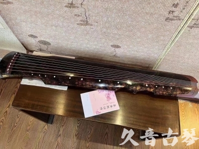 云南省●久音古琴  ●臻品推荐20240807  [犀牛皮纹伏羲]