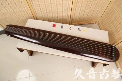 云南省●久音古琴  ●今日推荐 20240829 [高级精品演奏混沌式]