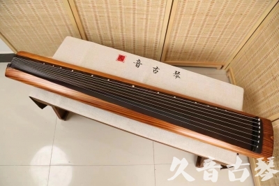 云南省●久音古琴  ●今日推荐  20240906[稀有枯木龙吟式]
