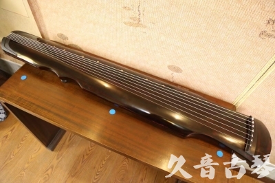 云南省●久音古琴  ●今日推荐20240909  [顶级演奏伏羲]